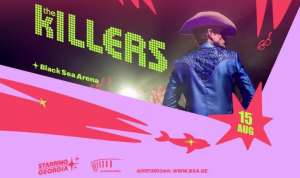 "არტისტის მოქმედება სცენაზე არ არის ჩვენი პოზიცია - ვიაზრებთ ჩვენს წილ პასუხისმგებლობას, გულწრფელად ვიხდით ბოდიშს" - Black Sea Arena