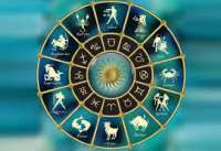 22 აგვისტოს ასტროლოგიური პროგნოზი