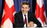 ემანუელ მაკრონმა ბიძინა ივანიშვილს საპატიო ლეგიონის კავალერის ტიტული მიანიჭა