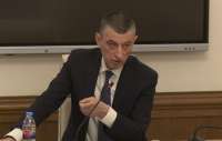 &quot;რეზინის ტყვიების გამოყენებაზე ბრძანება არც მე და არც ჩემს მოადგილეებს არ გაუციათ &quot;- გახარია &quot;გავრილოვის ღამეზე&quot;