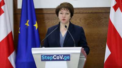 მაია ცქიტიშვილმა მინისტრის თანამდებობა დატოვა