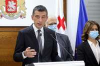 &quot;ყველა ნაბიჯი, რომელიც ჟენევის ქმედითობას კითხვის ნიშნის ქვეშ დააყენებს, ჩვენთვის კატეგორიულად მიუღებელია&quot;