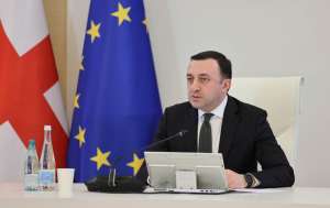 "მთავრობა ყველაფერს აკეთებს, რათა თქვენ განათლების, თვითრეალიზებისა და ღირსეული ცხოვრების ყველა პირობა შეგიქმნათ"