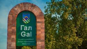 გალში რუსული პროპაგანდა ძალას იკრებს - დემოკრატიის კვლევის ინსტიტუტი