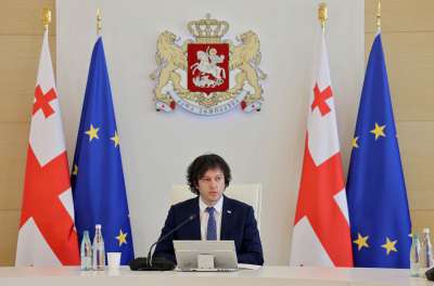 "ჩვენი ხედვა და ძალისხმევა, შევქმნათ მშვიდობიანი, უსაფრთხო და უზრუნველყოფილი მომავალი ჩვენი შვილებისთვის, ურყევია"