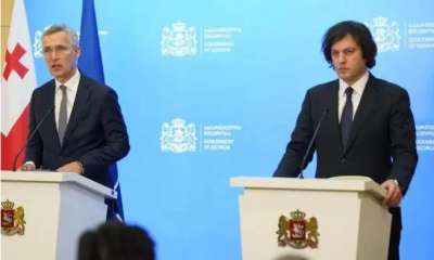 "საქართველო ალიანსის ერთ-ერთი ყველაზე ერთგული და საიმედო პარტნიორია" - ირაკლი კობახიძე