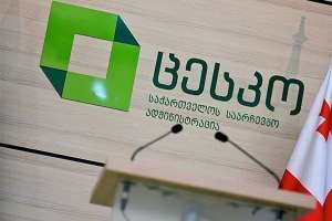 სამოქალაქო საარჩევნო კომისიის მიერ გავრცელებული ინფორმაცია ქუთაისთან და ლაგოდეხთან დაკავშირებით სიცრუეა - ცესკო