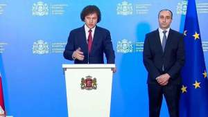 შინაგან საქმეთა მინისტრად გელა გელაძე დაინიშნა