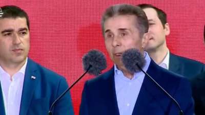 "გლობალური ომის პარტიის აგრესიის მიზეზია, რომ ძალისხმევის მიუხედავად, საქართველო მეორე ფრონტად ვერ აქცია" - ბიზინა ივანიშვილი