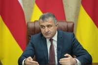 &quot;რუსეთის მიერ სამხრეთ ოსეთის აღიარება მშვიდობის ახალი ისტორიული ეპოქის დასაწყისად იქცა&quot;