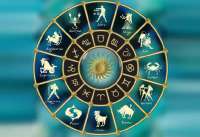 27 სექტემბრის ასტროლოგიური პროგნოზი