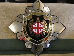 სუს-ი - დაინტერესებული ძალები მიზნად ისახავდნენ საქართველოს ურთიერთობების დაზიანებას სტრატეგიულ პარტნიორებთან, შიდა პოლიტიკურ პროცესებში ჩარევასა და მუდმივი დაძაბულობის ხელშეწყობას