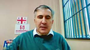 “პაატა ბურჭულაძის, მურთაზ ზოდელავას, ირაკლი ნადირაძის, პაატა მანჯგალაძის და ლაშა ბერიძის გმირობა შევა ისტორიაში” – სააკაშვილი