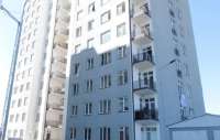ქუთაისში ბინას 852 დევნილი ოჯახი მიიღებს