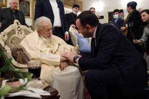 "განსაკუთრებული პატივისცემითა და სიყვარულით მინდა მივულოცო დაბადების დღე საქართველოს კათოლიკოს-პატრიარქს"