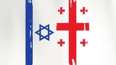 &bdquo;ჯორჯიან ეარვეისი&ldquo; თელ-ავივის მიმართულებით ფრენებს აჩერებს"