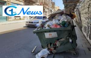 "ქუთაისს საერთოდ თუ ჰყავს დასუფთავების სამსახური?!" - ქალაქის მოსახლეობა