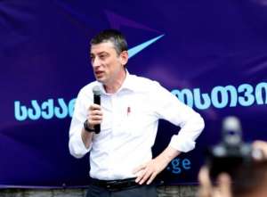 ეს არ არის ჩემი საქმე, ეს ჭორაობაა - გიორგი გახარია