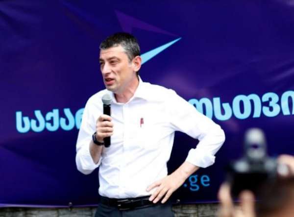 ეს არ არის ჩემი საქმე, ეს ჭორაობაა - გიორგი გახარია