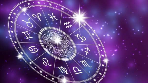 13 სექტემბრის ასტროლოგიური პროგნოზი