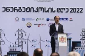 "ეკონომიკის ყველა დარგი პირდაპირ არის დაკავშირებული ენერგეტიკის სფეროს წარმატებასთან"