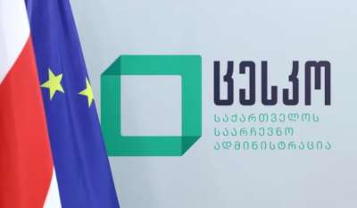 საქართველოს 10 მუნიციპალიტეტში შუალედური/რიგგარეშე არჩევნებზე ხმის მიცემის პროცესი დასრულდა