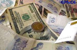 ლარის კურსი