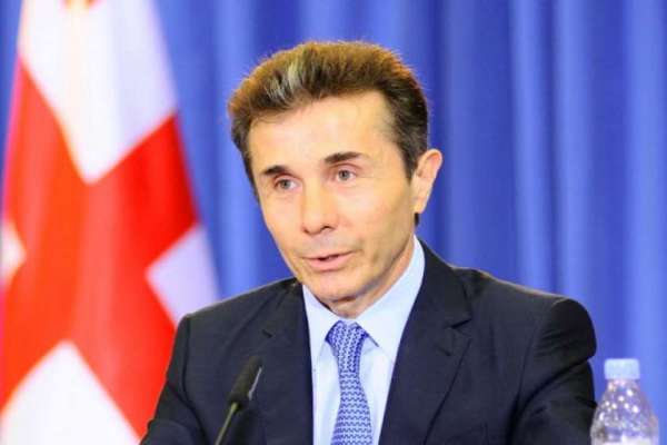 ბიძინა ივანიშვილი პოლიტიკიდან წასვლის შესახებ ღია წერილს ავრცელებს
