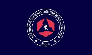 სტიქიის შემდეგ გურიაში, სხვადასხვა სოფელში, 3 პირს, მათ შორის 2 არასრულწლოვანს ეძებენ