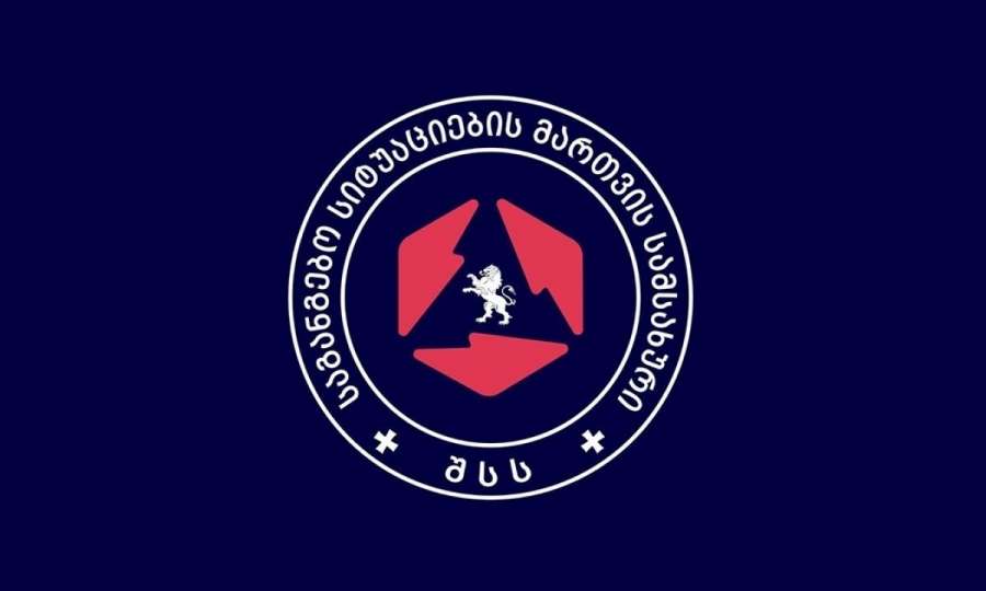 სტიქიის შემდეგ გურიაში, სხვადასხვა სოფელში, 3 პირს, მათ შორის 2 არასრულწლოვანს ეძებენ