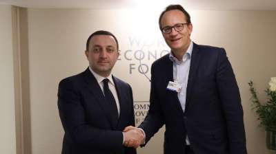 "საქართველო მიზნად ისახავს განახლებადი ენერგოგენერაციისა და ტრანზიტის ჰაბად იქცეს" - ირაკლი ღარიბაშვილი