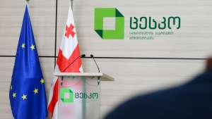 მმართველი პარტია ცესკოს თავმჯდომარის არჩევის წესს კიდევ ერთხელ ცვლის