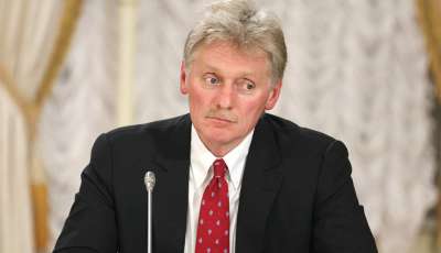 &ldquo;რუსეთი არ აპირებს საქართველოსთვის 253 მლნ ევროს გადახდას, რაც სტრასბურგის სასამართლომ დააკისრა&rdquo; - პესკოვი