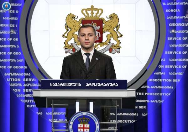საქართველოს პროკურატურამ ტრანსნაციონალური ორგანიზებული დანაშაულებრივი ჯგუფის ხუთი წევრი დააკავა