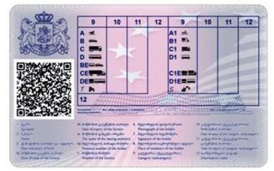 25 აპრილიდან მართვის უფლების მისაღები გამოცდის პრაქტიკული ნაწილი ორეტაპიანი ხდება