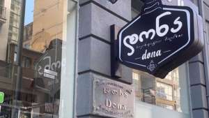 ბათუმის საკონდიტრო "დონა" განცხადებას ავრცელებს