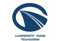 &quot;რაჭის გზაზე კედლის გამაგრების სამუშაოებისას მიწის მასა ჩამოიშალა&quot;