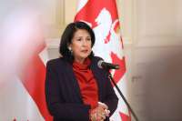 &quot;დროშა ერთობის გარეშე კარგავს თავის ძალას, თავის დანიშნულებას&quot; - სალომე ზურაბიშვილი