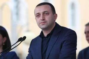 "მაისში ვაცხადებთ ტენდერს, წყალტუბო უნდა გახდეს ერთ-ერთი სამაგალითო ადგილი" - ირაკლი ღარიბაშვილი