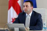 ირაკლი ღარიბაშვილის განცხადებით, ჯიქიას ქუჩაზე პოლიციის ქალაქი აშენდება