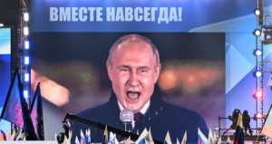 &bdquo;ბაქია პუტინი დასავლეთს ემუქრება და მტრად აცხადებს&ldquo; - The New York Times