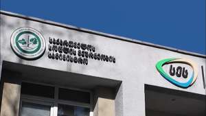სურსათის ეროვნული სააგენტო ინფორმაციას ავრცელებს