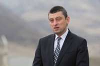 &quot;ოცნება&quot; განაცდა, მინდა პრემიერის ნაცვლად ბოდიში მოვუხადო ყველა პოლიციელს&quot;