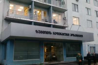 ზუგდიდის რეფერალურ ჰოსპიტალში 8 ახალგაზრდა დაუზუსტებელი ნარკოტიკული საშუალებით ინტოქსიკაციის&nbsp;ნიშნებით მოათავსეს