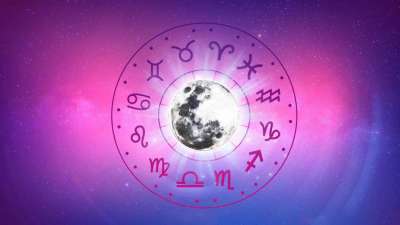 12 სექტემბრის ასტროლოგიური პროგნოზი