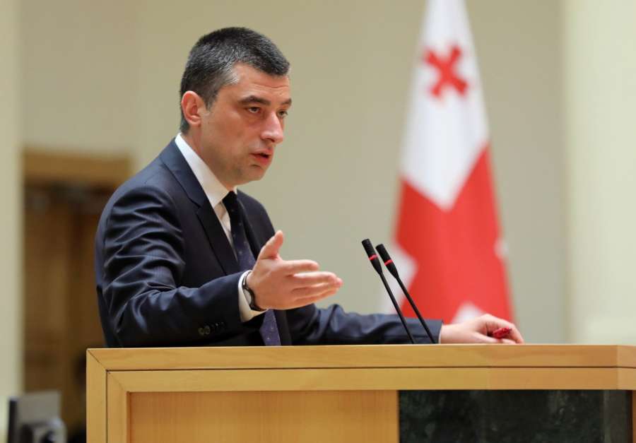 &quot;დემოკრატიულ არჩევნებზე გაკეთებული არჩევანი ჩვენი ქვეყნის დემოკრატიული განვითარების საფუძველია&quot;