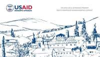 ქუთაისში 2023 წელს USAID-ის კიდევ ერთი პროგრამის განხორციელება დაიწყება