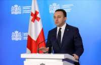 &quot;ქართული მიწა ყოველ დღე ექცევა მცოცავი ანექსიისა და ე.წ. ბორდერიზაციის ქვეშ&quot; - ირაკლი ღარიბაშვილი