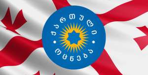 ,,არსებობს ყოფილი ხელისუფლება, რომელსაც აღიარებული აქვს ომის დაწყება, საკუთარი ქვეყნის და ხალხის წინაშე ღალატი" - ქართული ოცნება