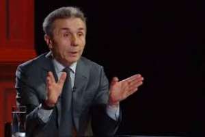 "გაჯანსაღდეს ოპოზიცია, გაიგოს, რომ ძალადობაზე უარი უნდა თქვას" - ივანიშვილი